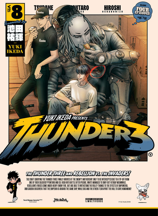 THUNDER 3 VOLUME 8