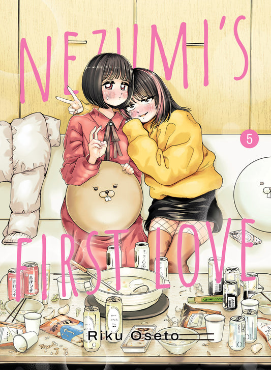 NEZUMI'S FIRST LOVE 5