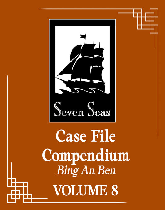 CASE FILE COMPENDIUM: BING AN BEN (NOVEL) VOL. 8