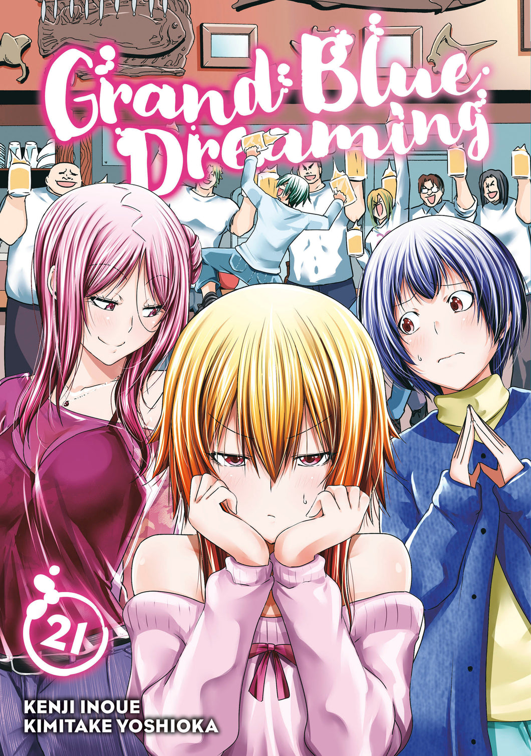 GRAND BLUE DREAMING 21