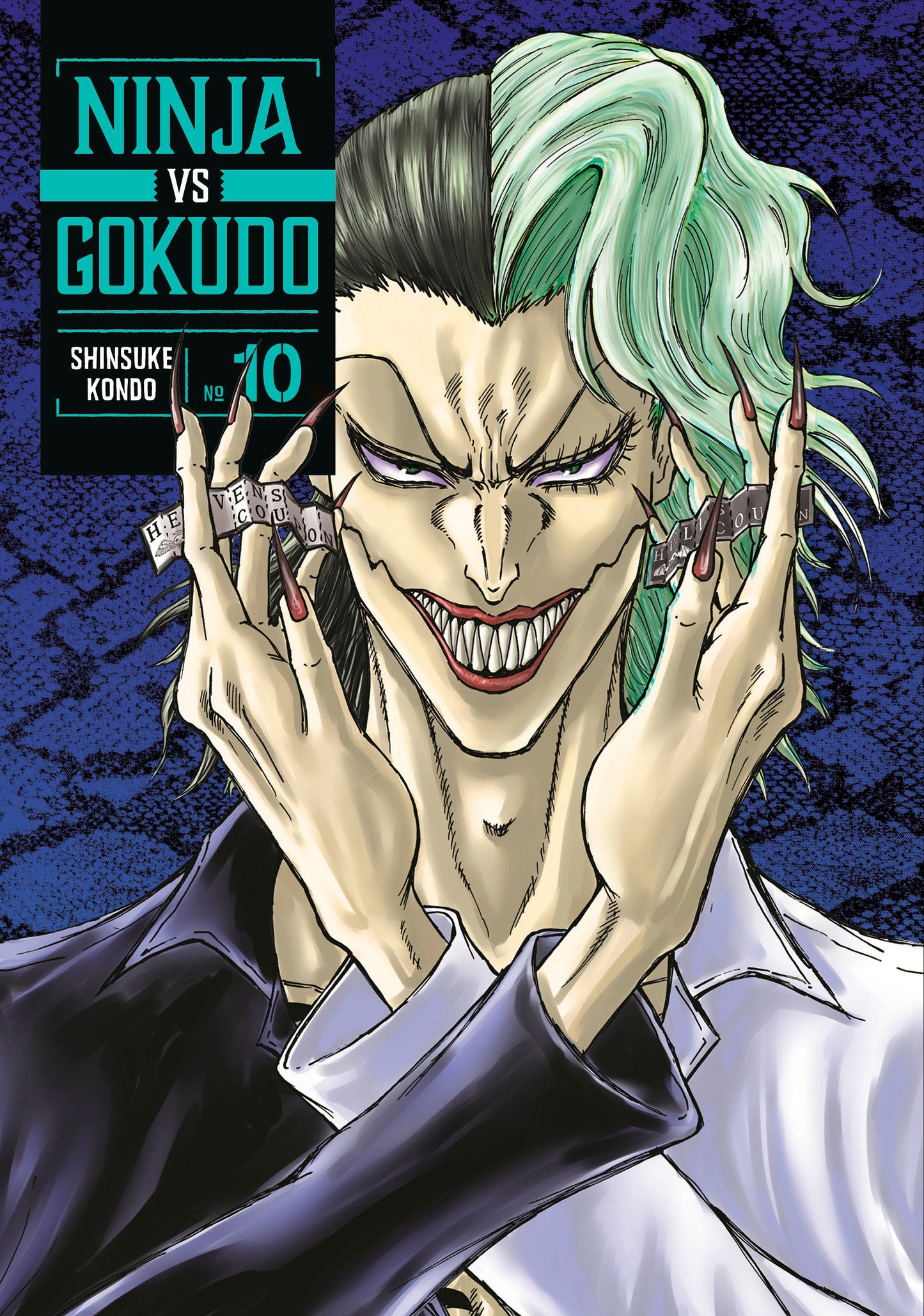 NINJA VS. GOKUDO 10