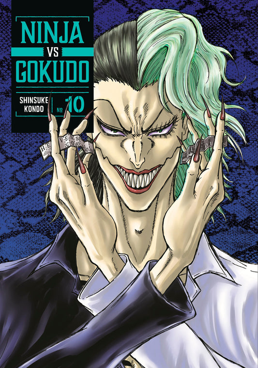NINJA VS. GOKUDO 10