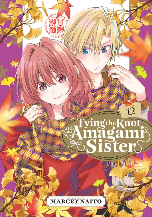 TYING THE KNOT WITH AN AMAGAMI SISTER 12