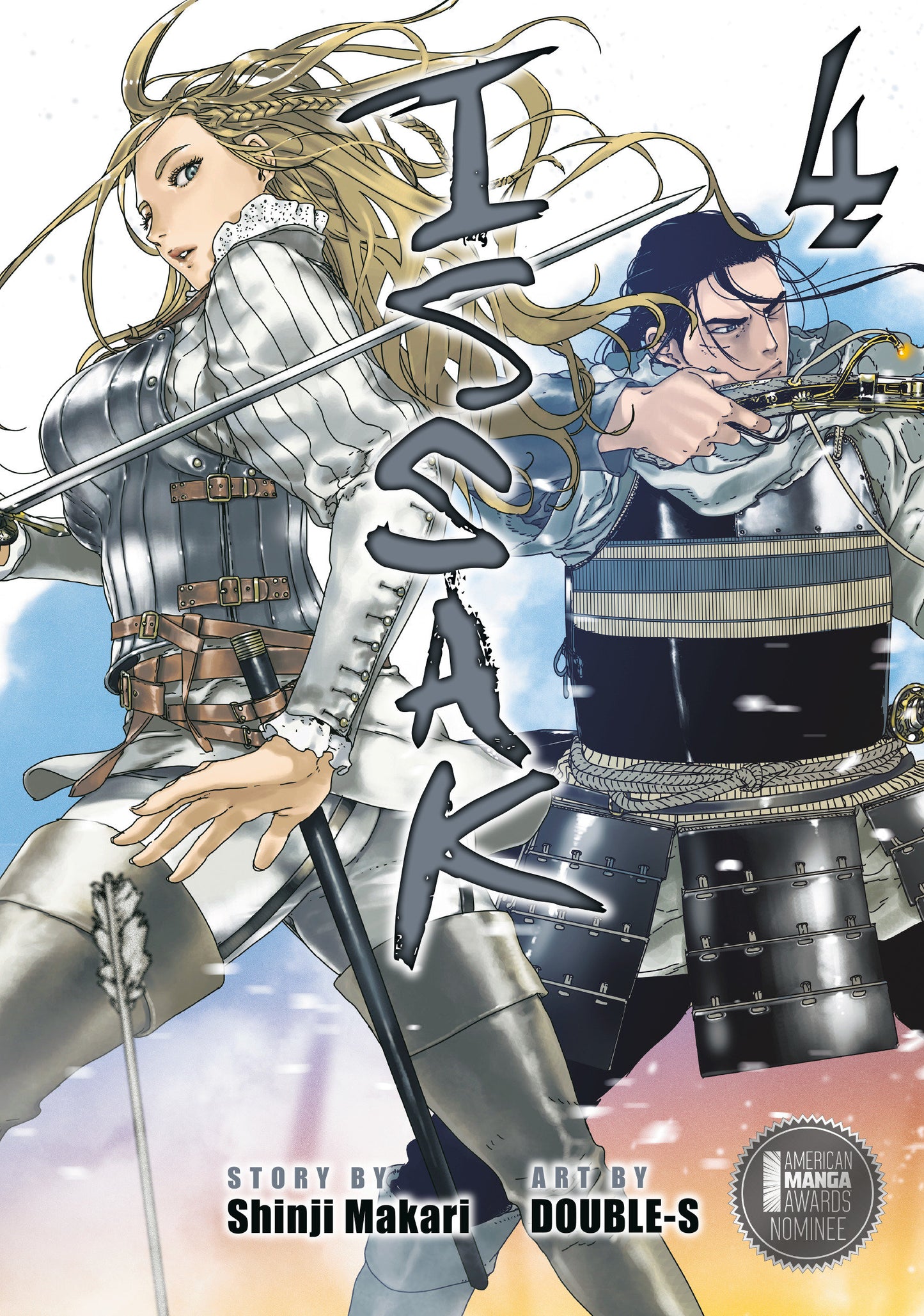 ISSAK OMNIBUS 4 (VOL. 7-8)