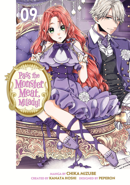 PASS THE MONSTER MEAT, MILADY! 9