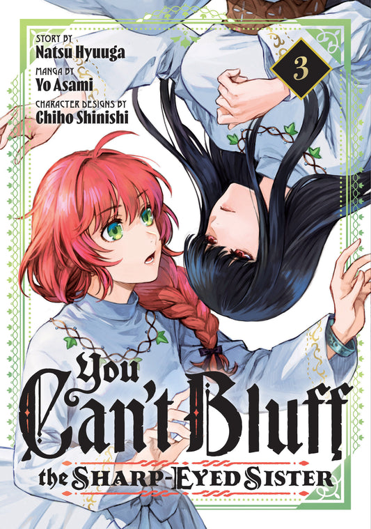 YOU CAN'T BLUFF THE SHARP-EYED SISTER 3