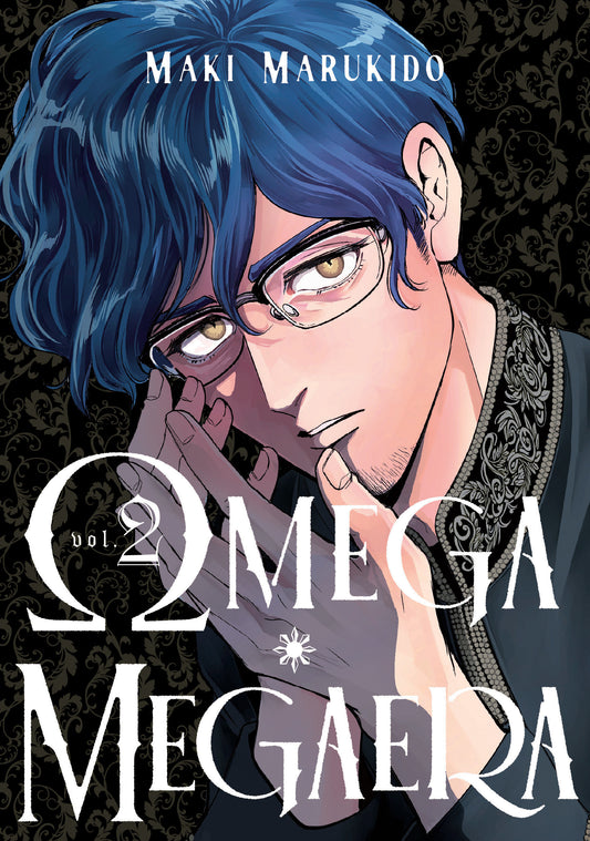 OMEGA MEGAERA 2