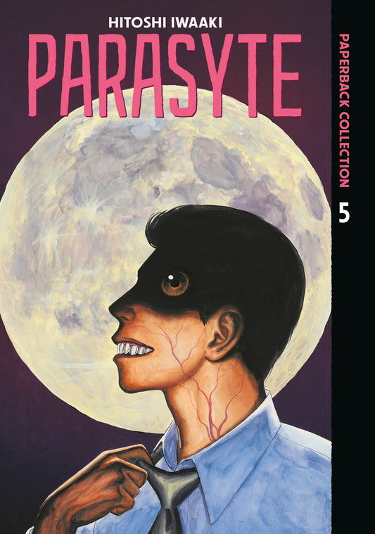 PARASYTE PAPERBACK COLLECTION 5