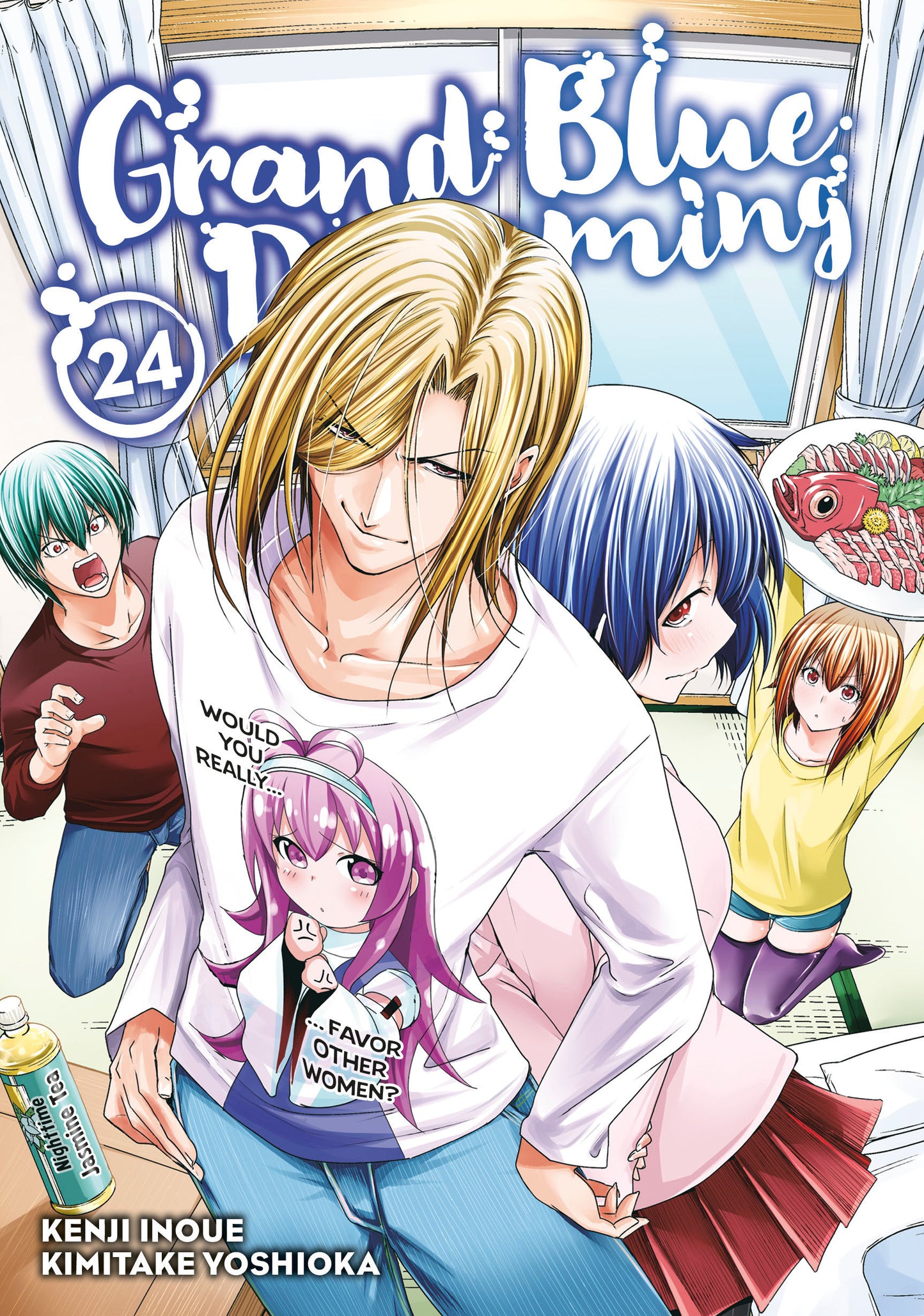 GRAND BLUE DREAMING 24