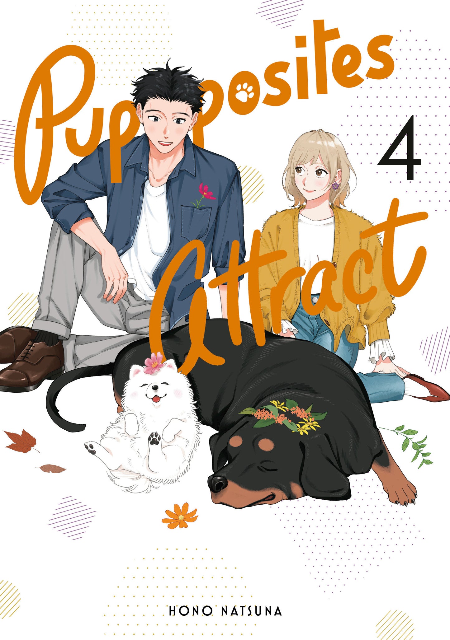 PUPPOSITES ATTRACT 4