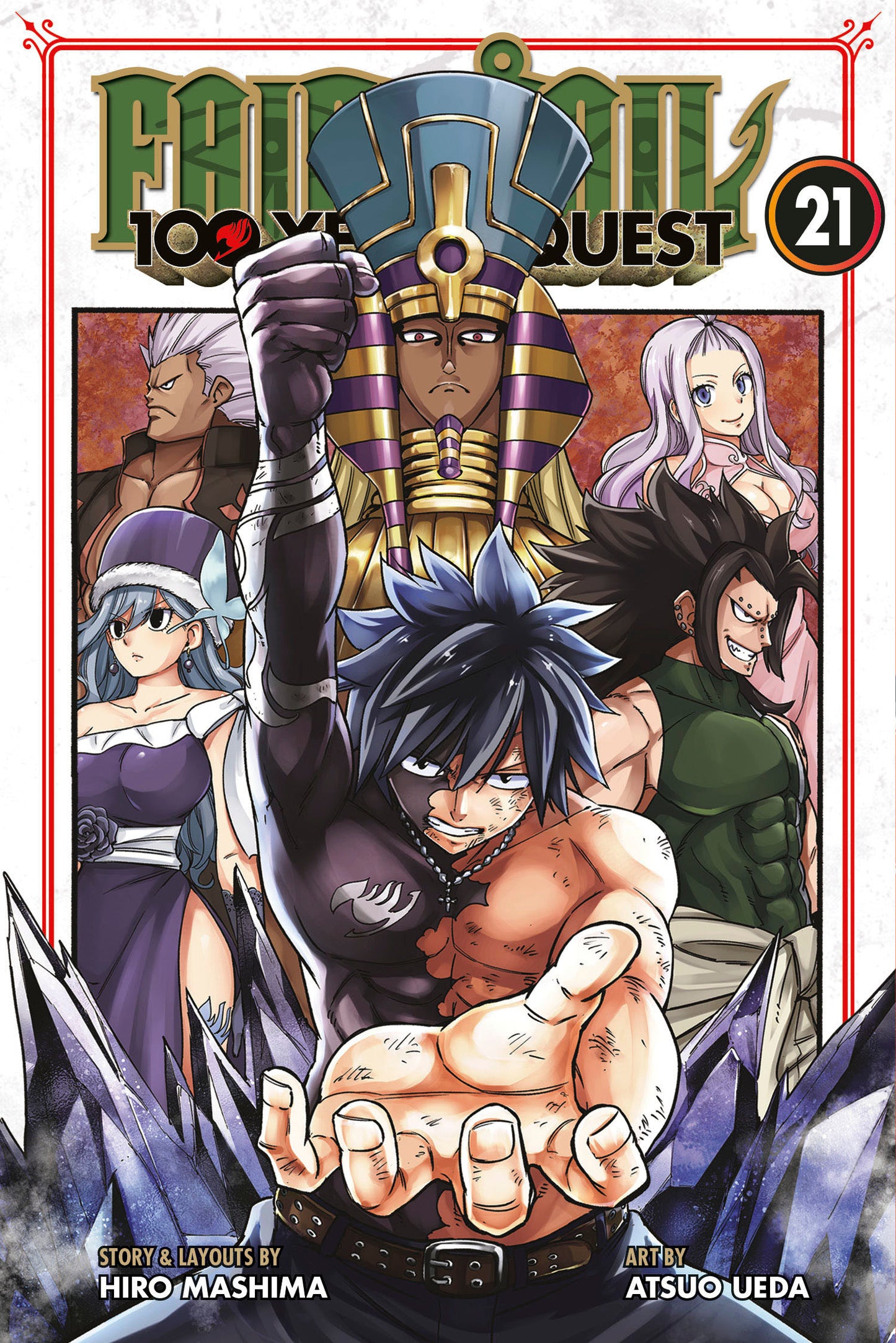 FAIRY TAIL: 100 YEARS QUEST 21