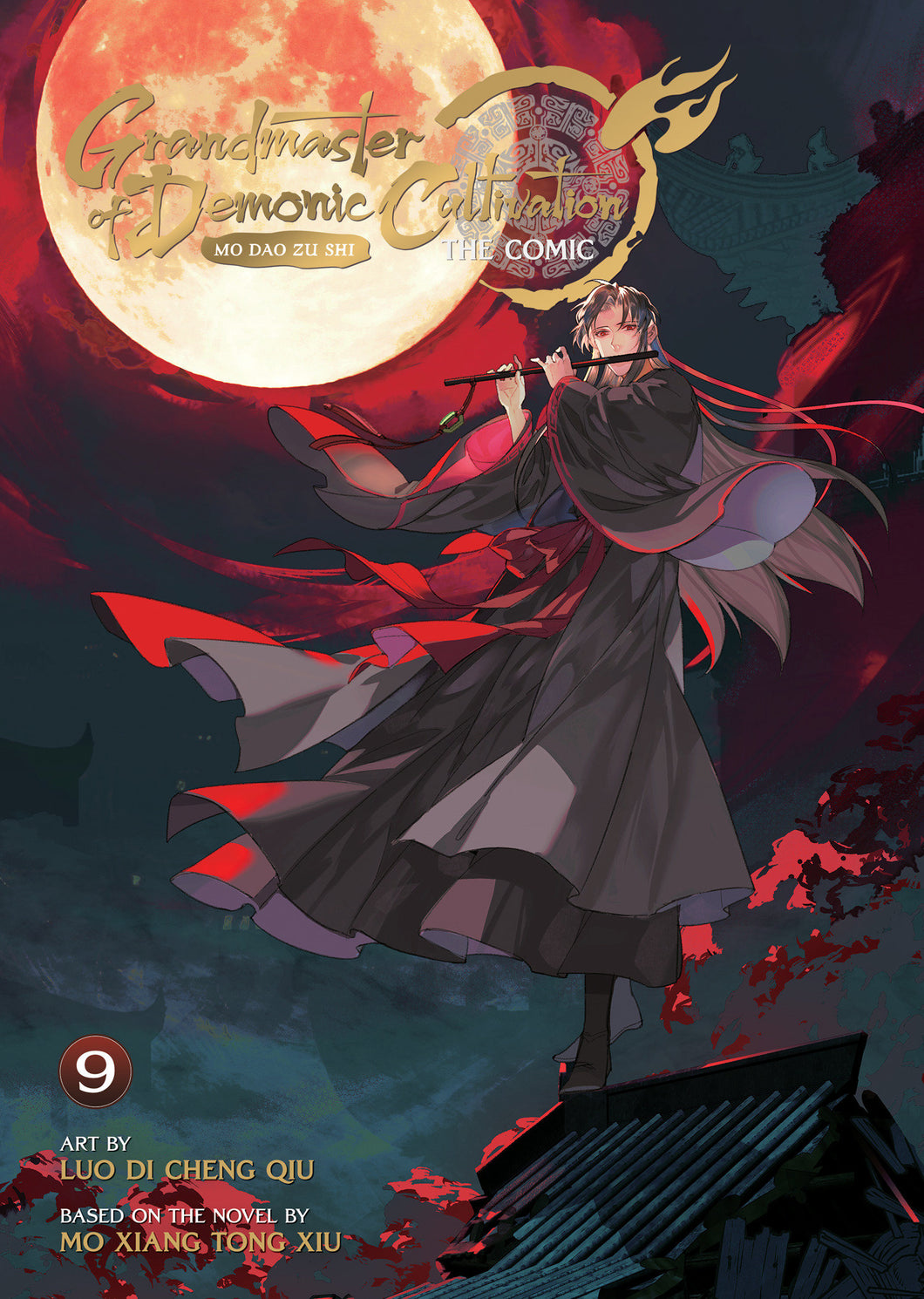 GRANDMASTER OF DEMONIC CULTIVATION: MO DAO ZU SHI (THE COMIC / MANHUA) VOL. 9