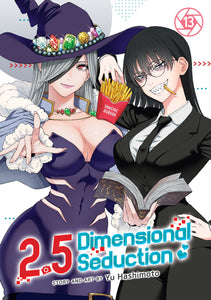 2.5 DIMENSIONAL SEDUCTION VOL. 13