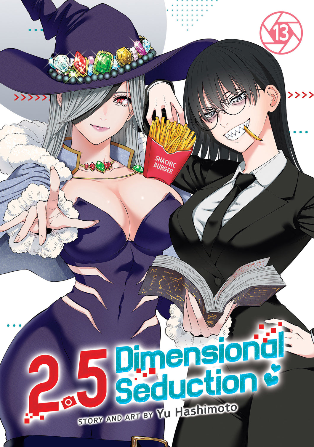 2.5 DIMENSIONAL SEDUCTION VOL. 13