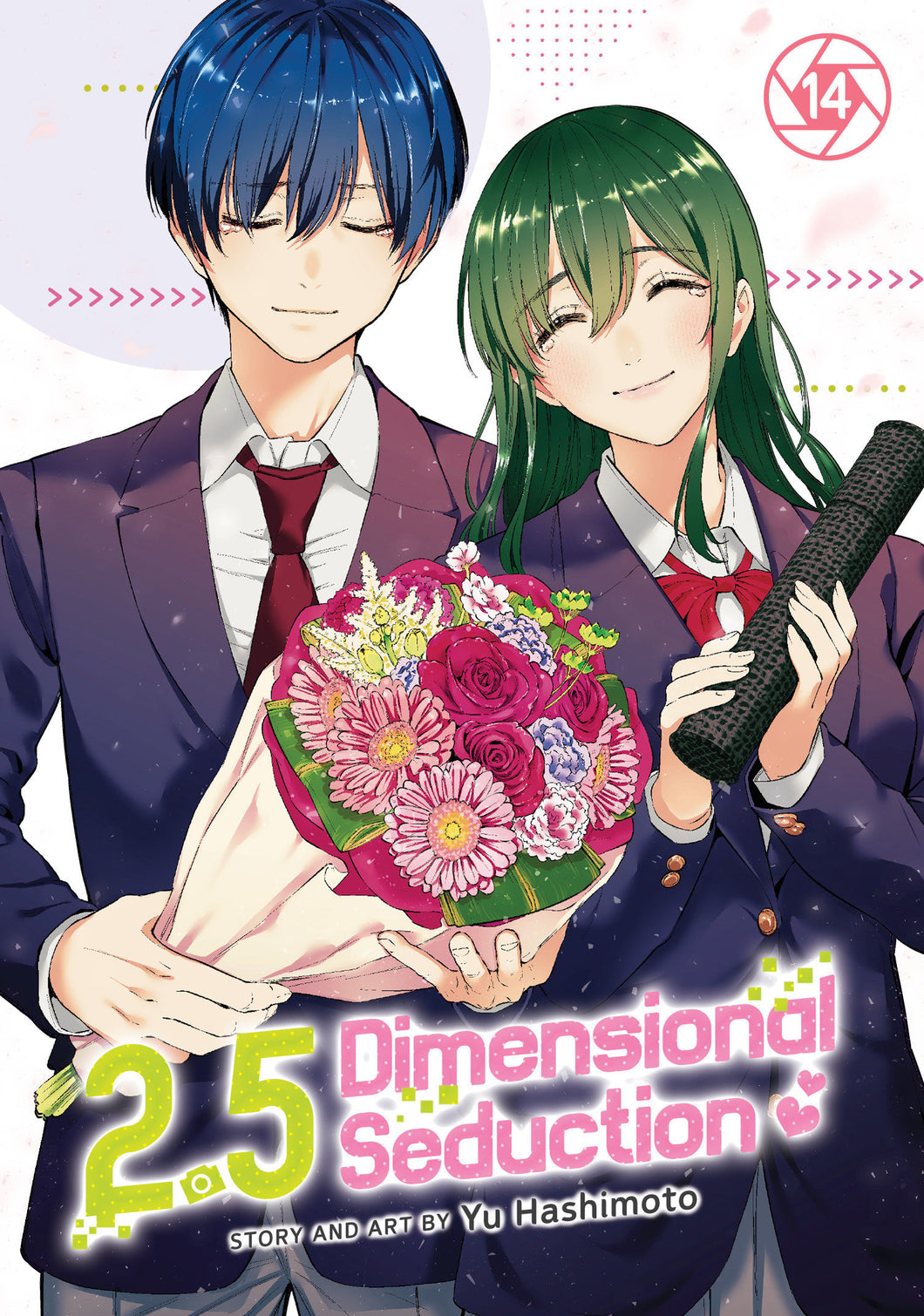 2.5 DIMENSIONAL SEDUCTION VOL. 14