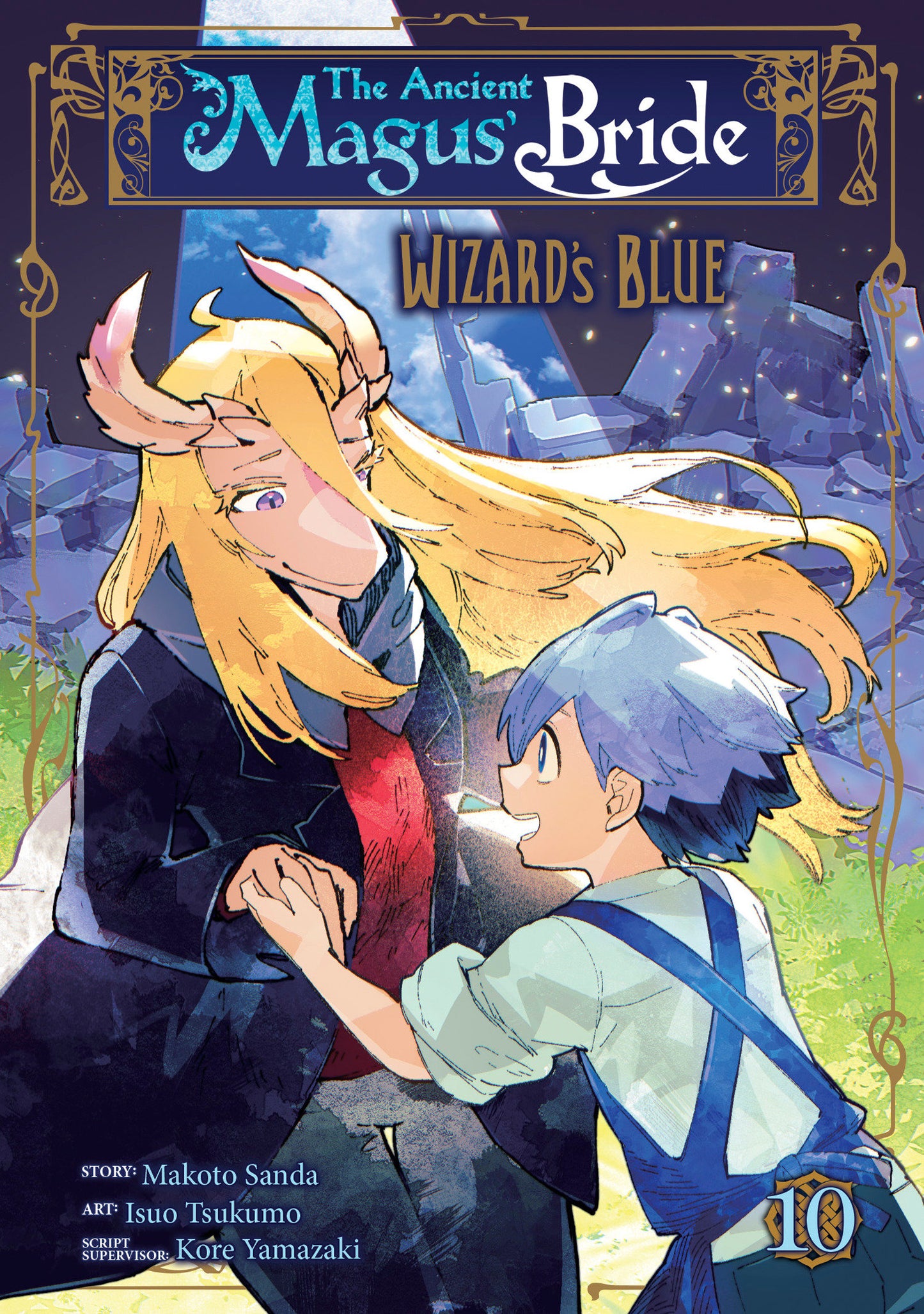 THE ANCIENT MAGUS' BRIDE: WIZARD'S BLUE VOL. 10