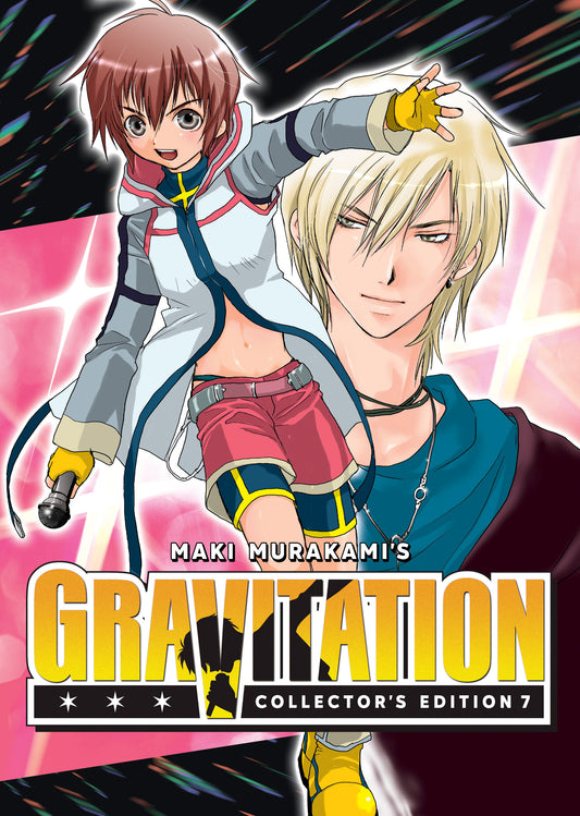 GRAVITATION: COLLECTOR'S EDITION VOL. 7 - GRAVITATION EX.