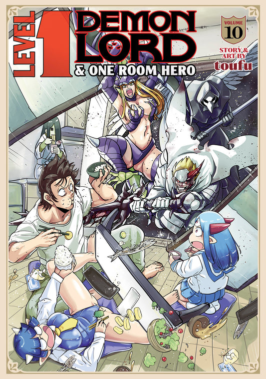LEVEL 1 DEMON LORD AND ONE ROOM HERO VOL. 10