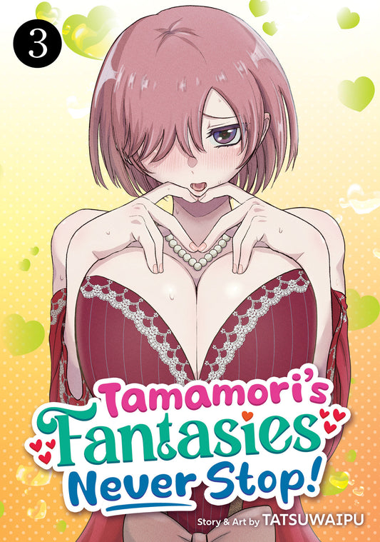 TAMAMORI'S FANTASIES NEVER STOP! VOL. 3