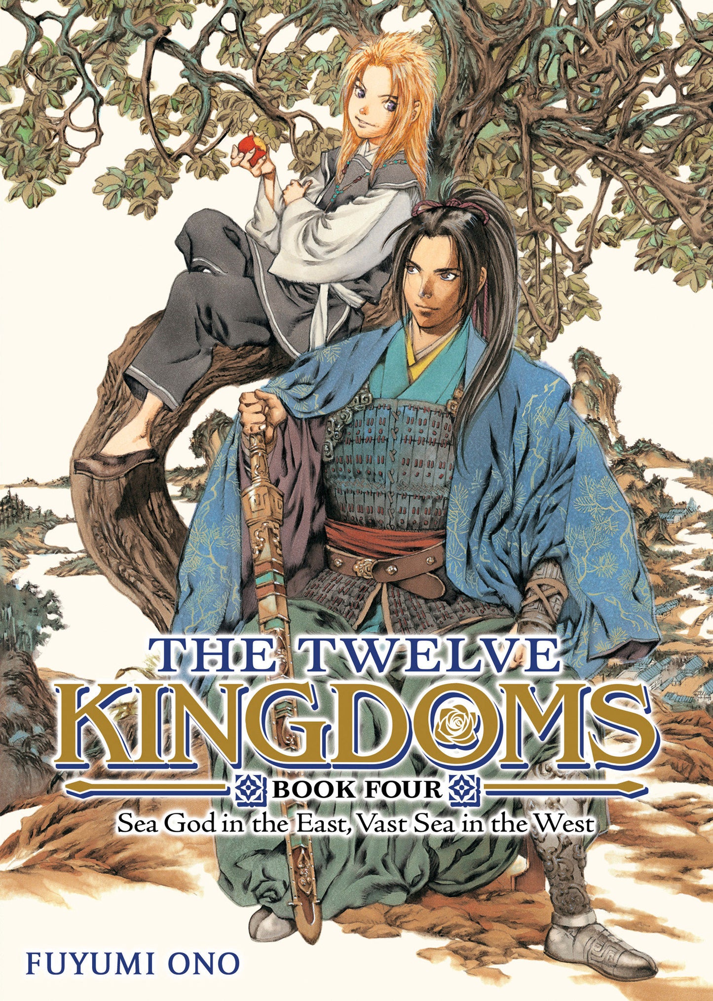 THE TWELVE KINGDOMS BOOK 4 - SEA GOD IN THE EAST, VAST SEA IN THE WEST (NOVEL)