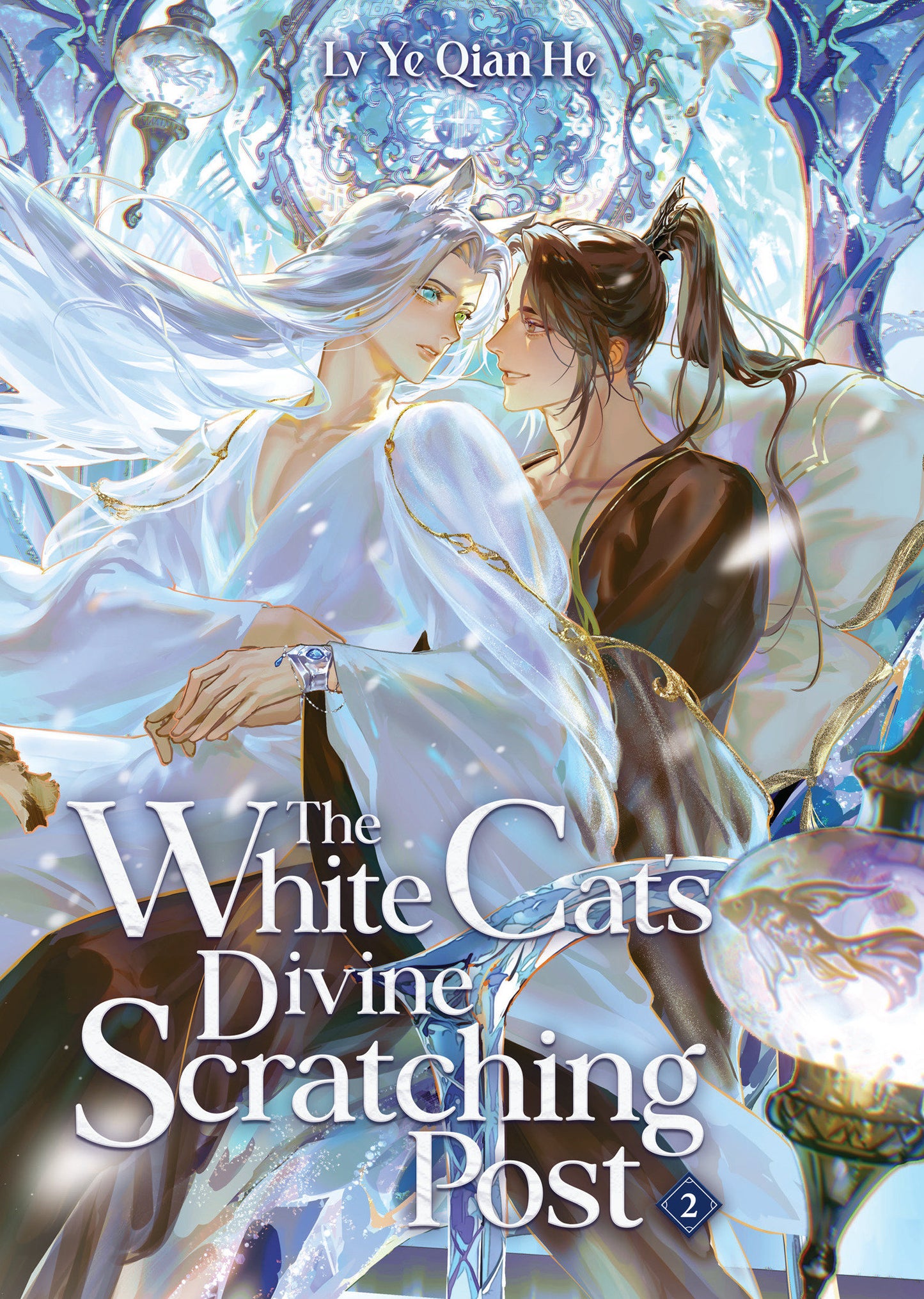 THE WHITE CAT'S DIVINE SCRATCHING POST (NOVEL) VOL. 2