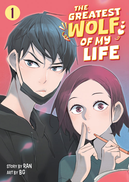 THE GREATEST WOLF OF MY LIFE VOL. 1
