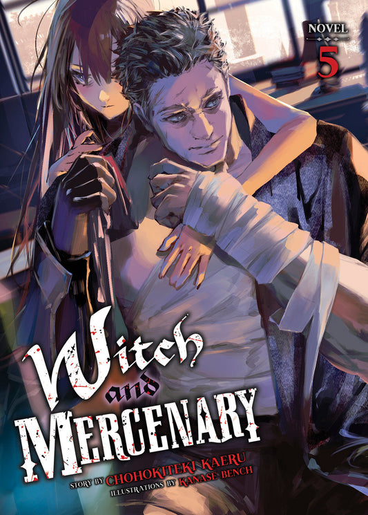WITCH AND MERCENARY (LIGHT NOVEL) VOL. 5