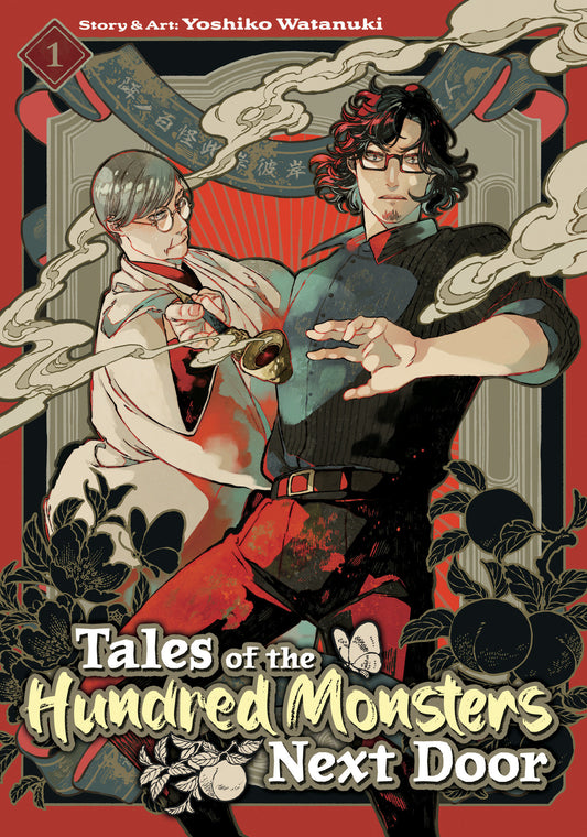 TALES OF THE HUNDRED MONSTERS NEXT DOOR VOL. 1