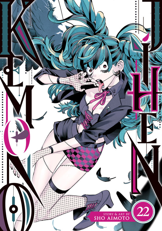 KEMONO JIHEN VOL. 22