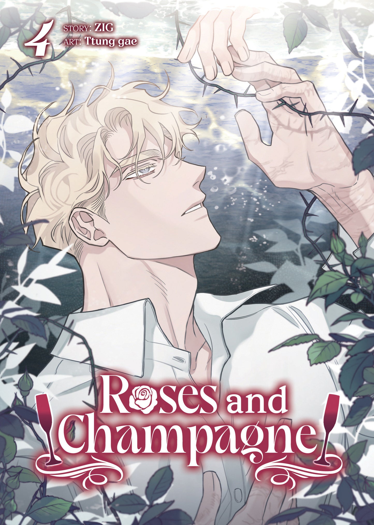 ROSES AND CHAMPAGNE (COMIC) VOL. 4