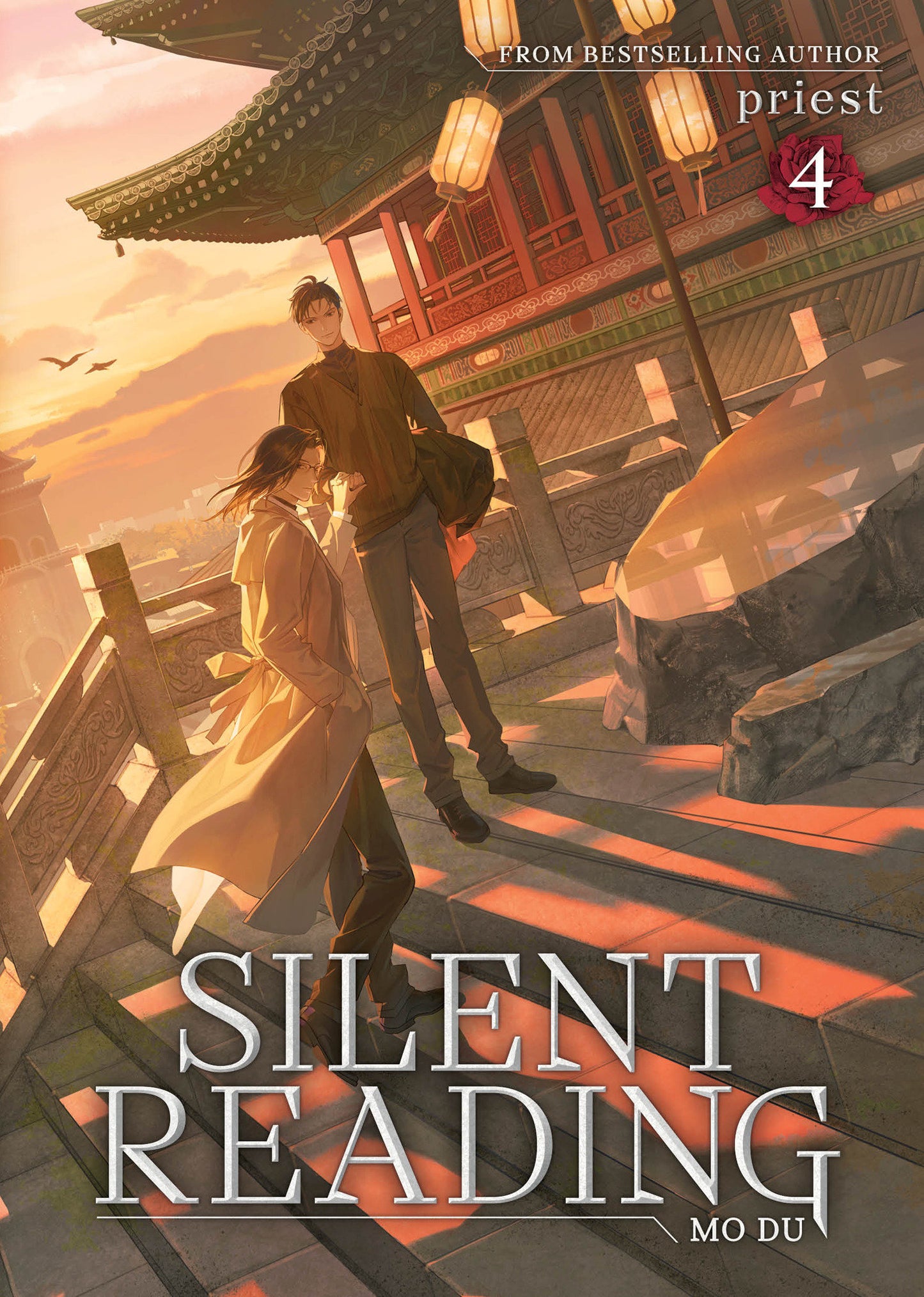SILENT READING: MO DU (NOVEL) VOL. 4