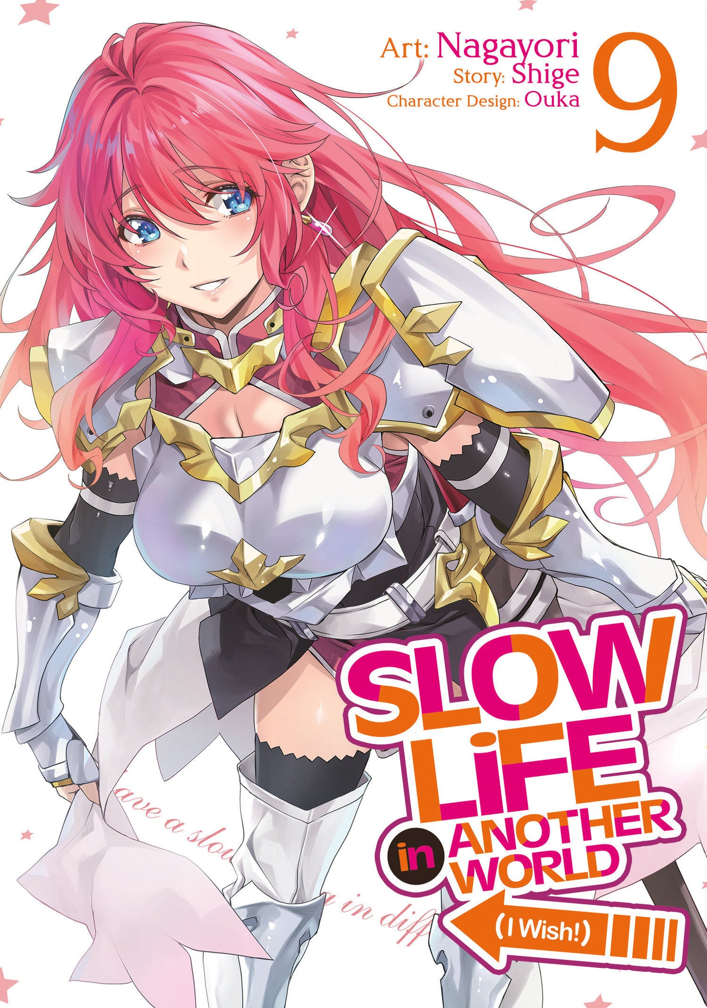 SLOW LIFE IN ANOTHER WORLD (I WISH!) (MANGA) VOL. 9