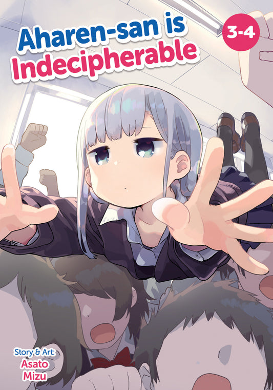 AHAREN-SAN IS INDECIPHERABLE (OMNIBUS) VOL. 3-4