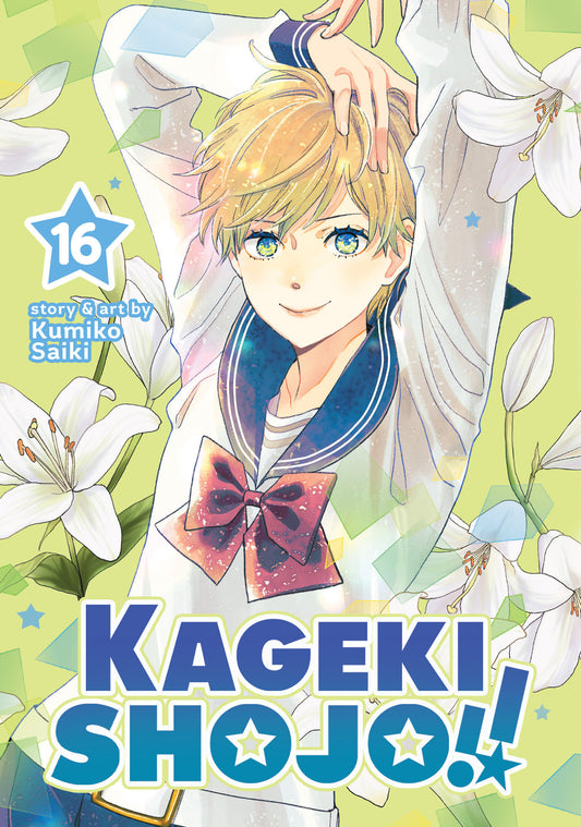 KAGEKI SHOJO!! VOL. 16