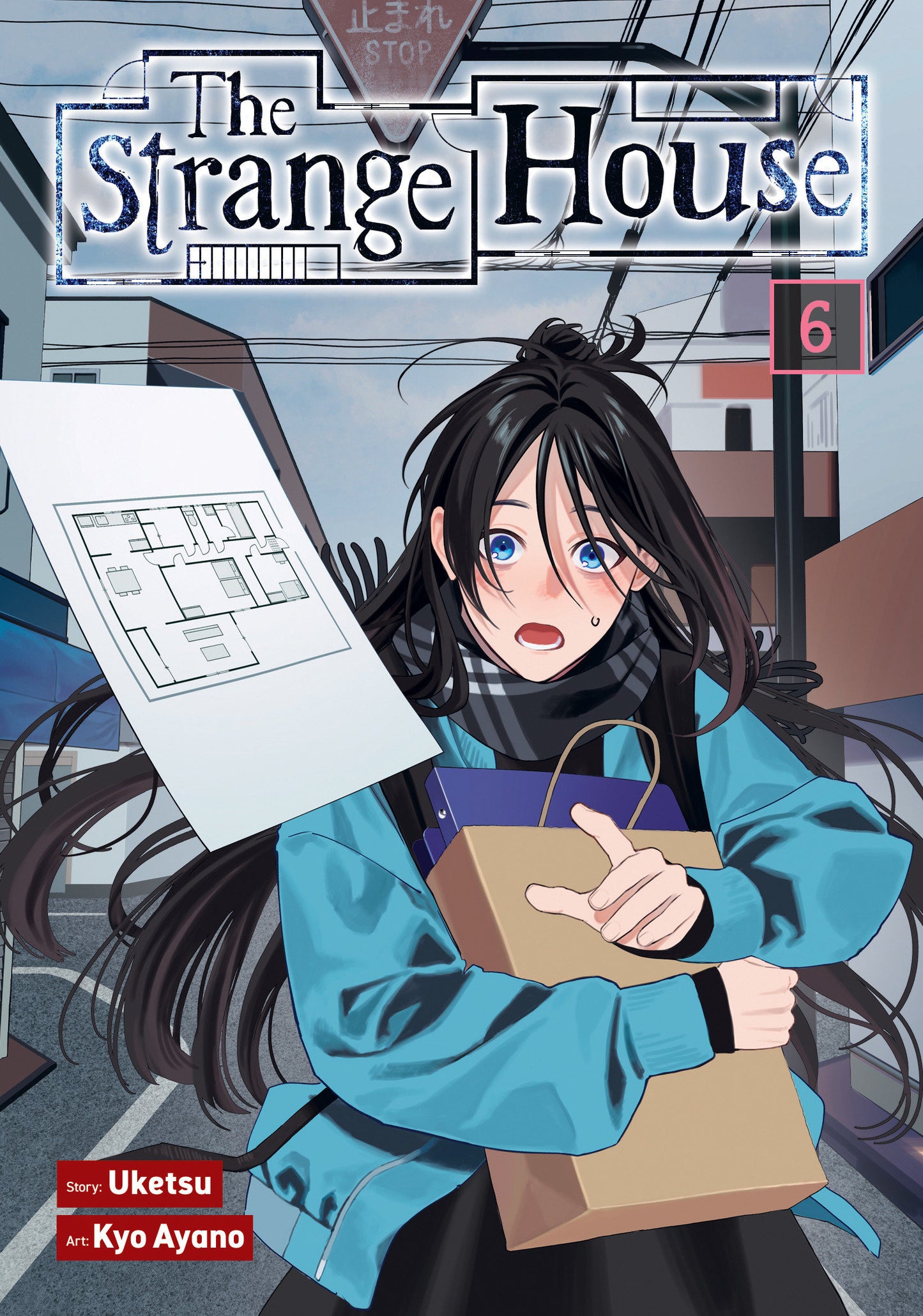 THE STRANGE HOUSE (MANGA) VOL. 6