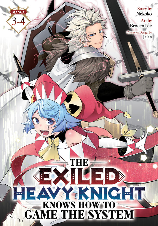 THE EXILED HEAVY KNIGHT KNOWS HOW TO GAME THE SYSTEM (OMNIBUS) VOL. 3-4