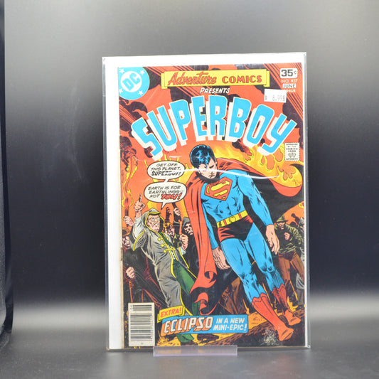 ADVENTURE COMICS #457