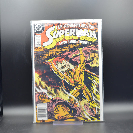 ADVENTURES OF SUPERMAN #432