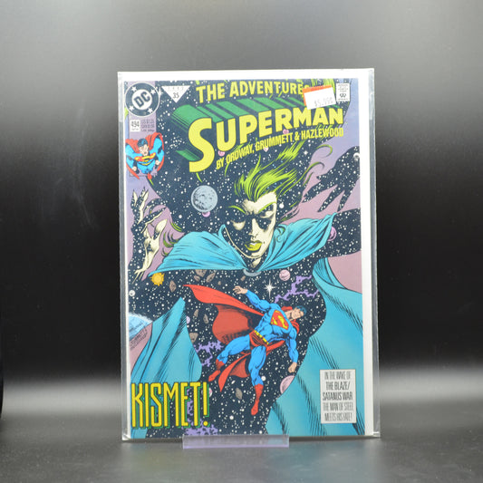 ADVENTURES OF SUPERMAN #494