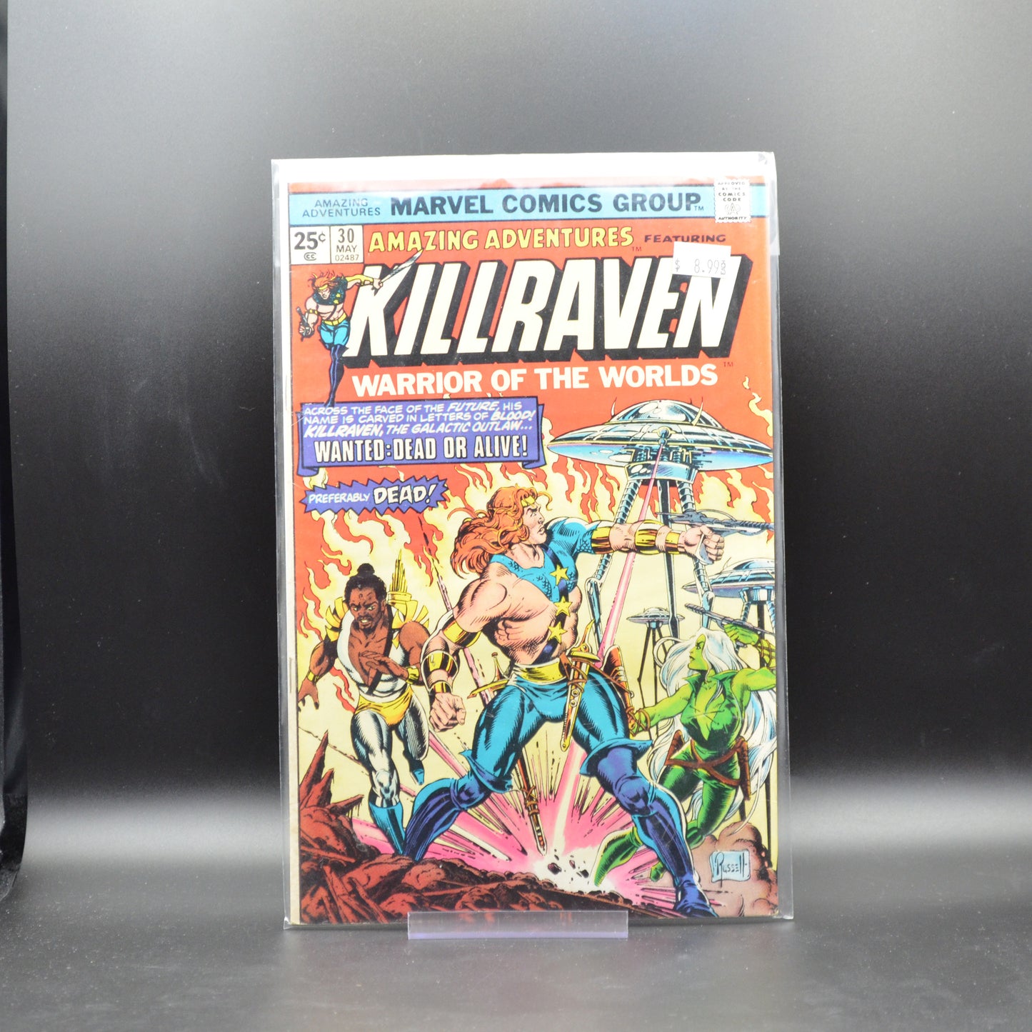 AMAZING ADVENTURES #30