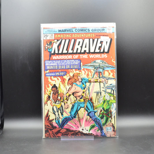 AMAZING ADVENTURES #30