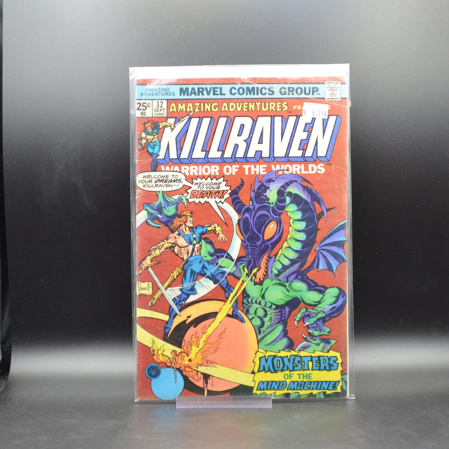 AMAZING ADVENTURES #32