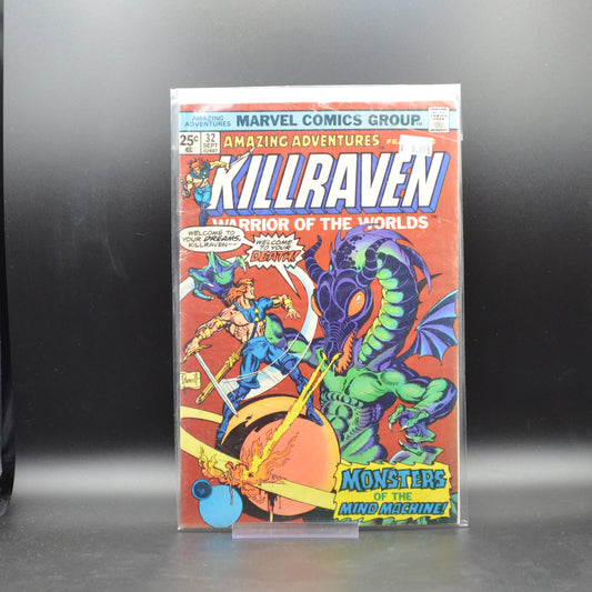 AMAZING ADVENTURES #32