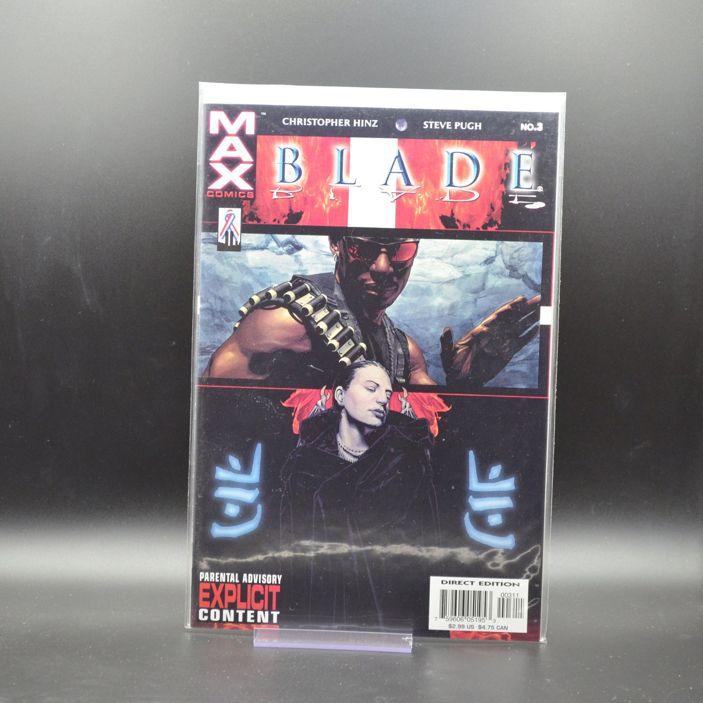 BLADE #3