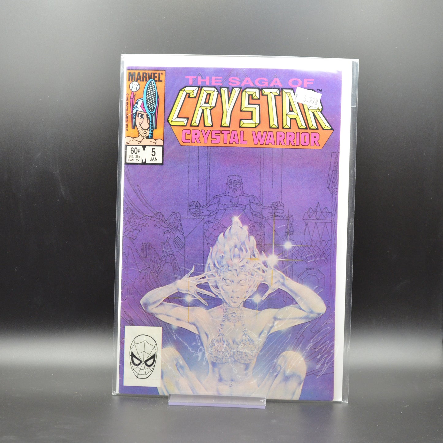 SAGA OF CRYSTAR, CRYSTAL WARRIOR #5