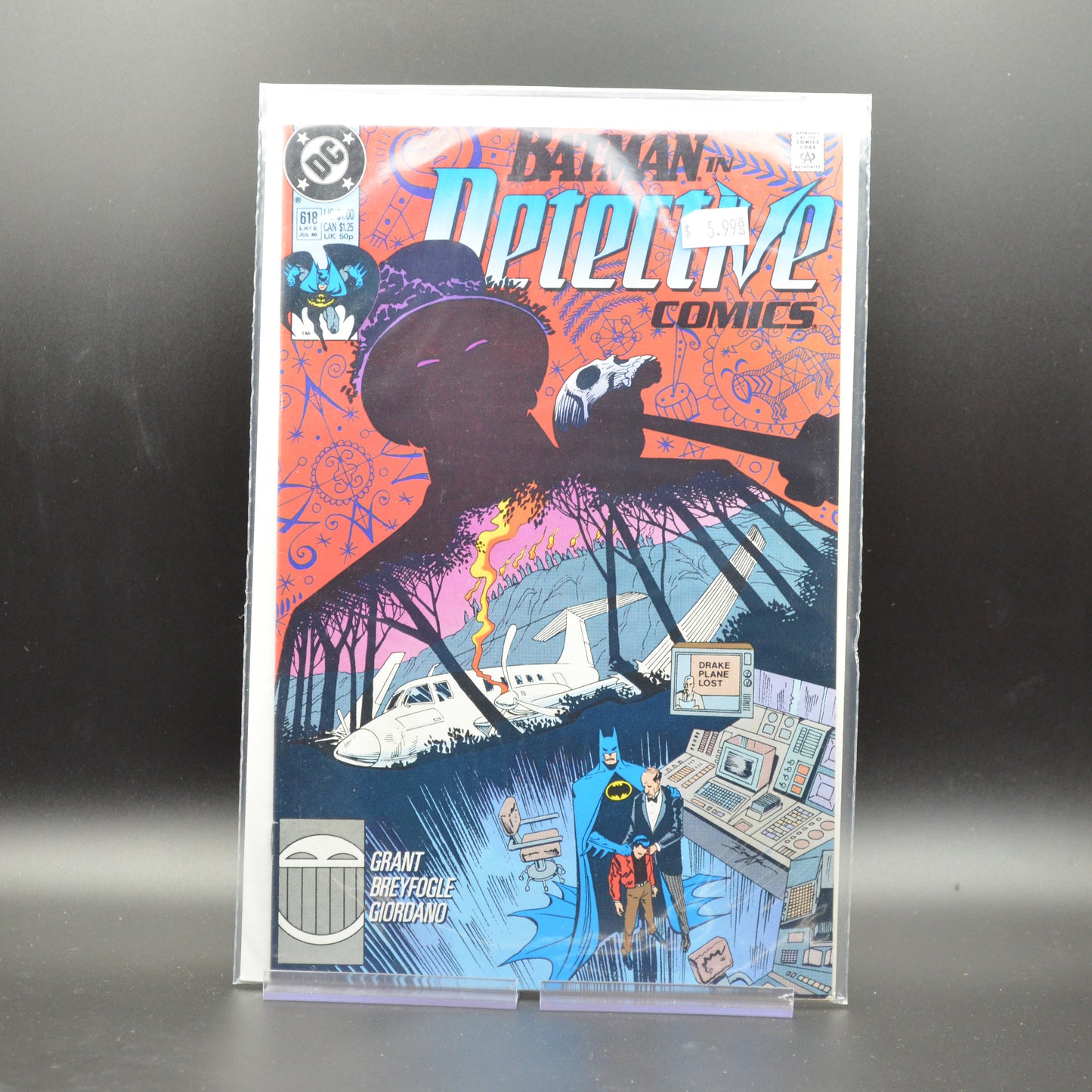 DETECTIVE COMICS #618