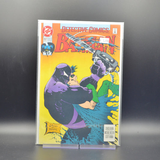 DETECTIVE COMICS #657