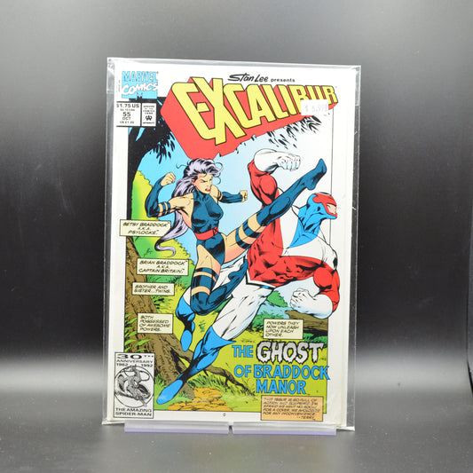 EXCALIBUR #55