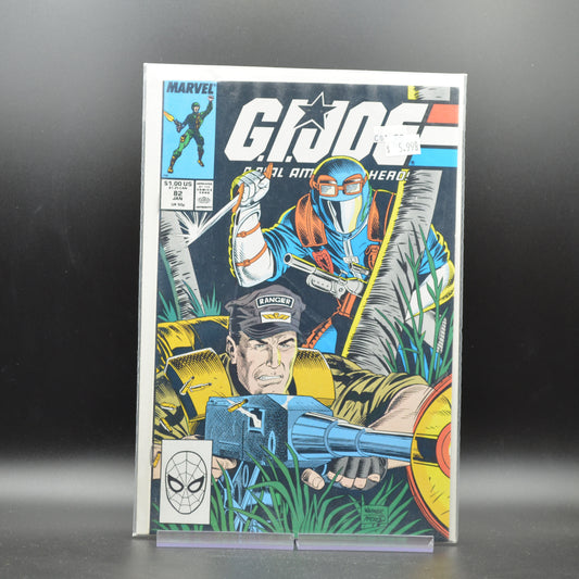 G.I. JOE: A REAL AMERICAN HERO #82