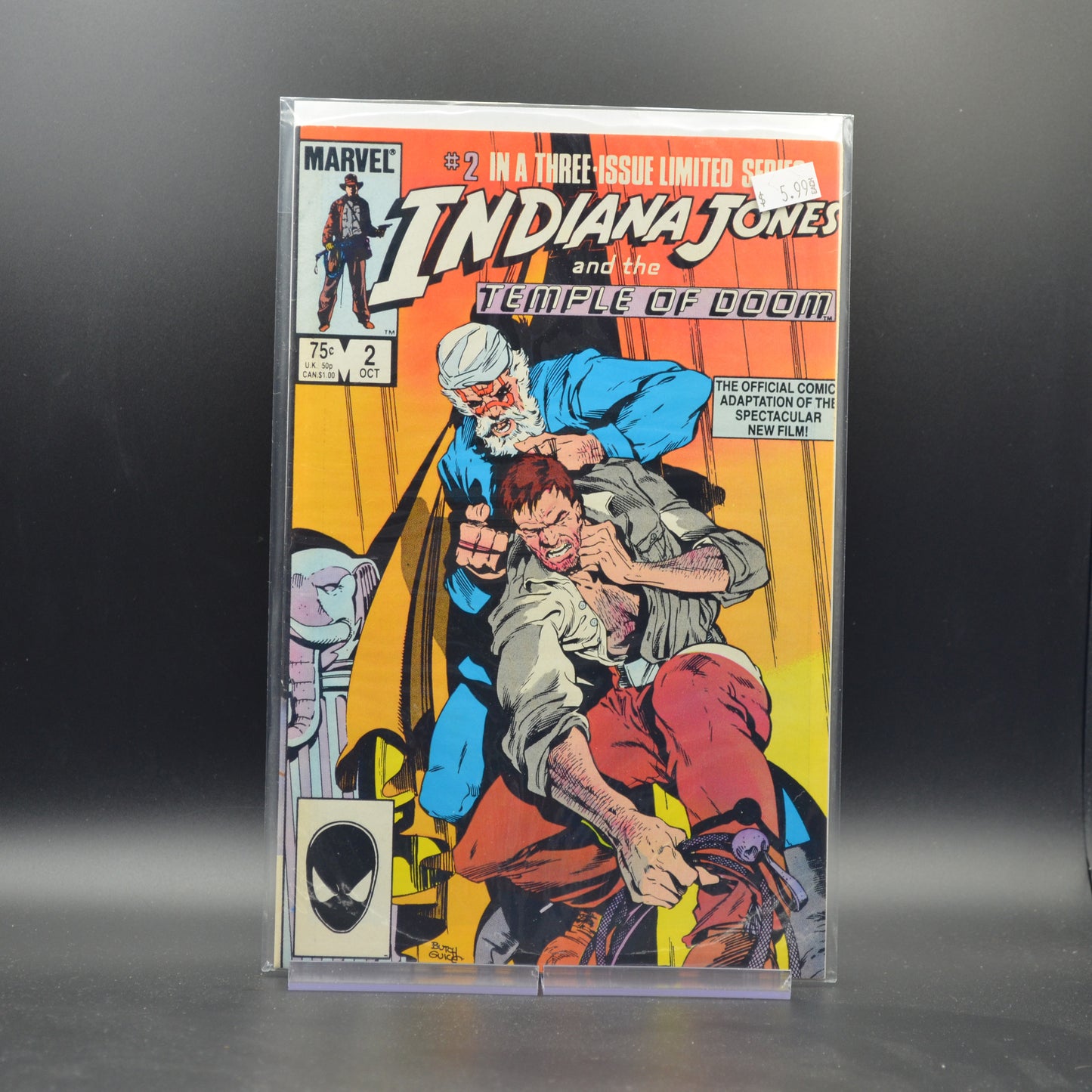 INDIANA JONES AND THE TEMPLE OF DOOM #2